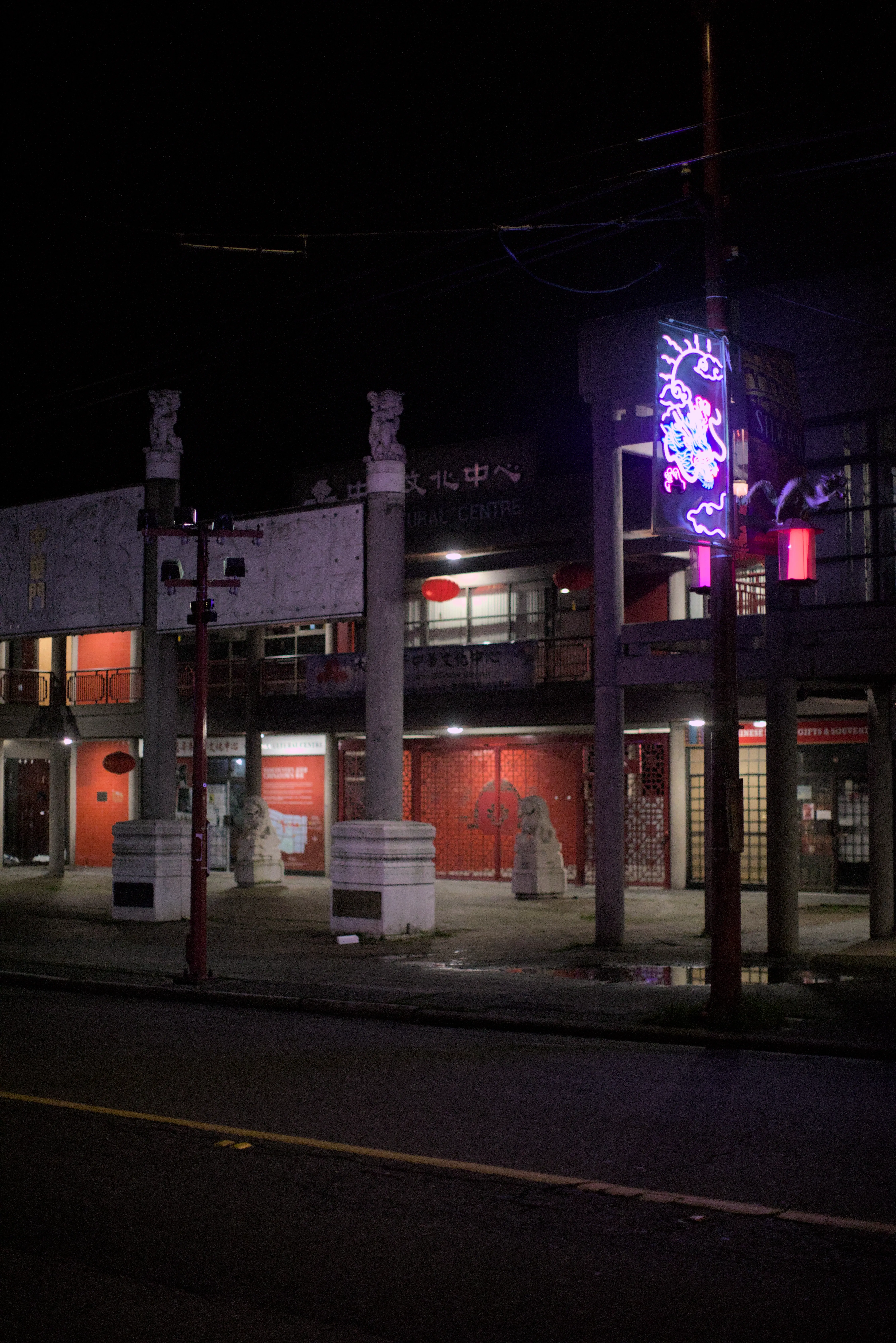 An empty area of Vancuver's China Town after the rain